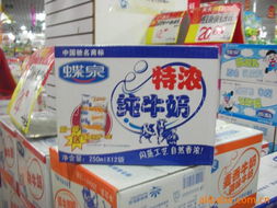 云南萬德福百貨功能飲料產品精選