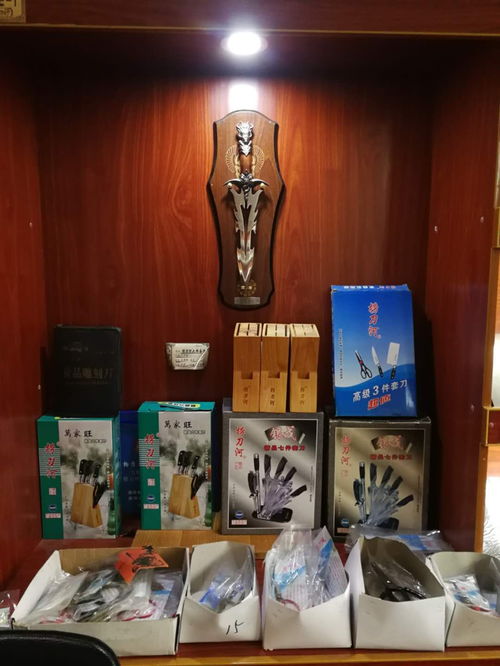 廚房刀剪廠家亮相2021第8屆長沙百貨批發市場商品交易會，聚焦產品創新與市場拓展