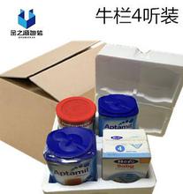 批發食品與百貨 一站式采購的視覺盛宴與商業機遇